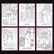 Brilliant Minds Colouring In Series cover: Ancient Chinese Mathematicians, all six printable A4 pages