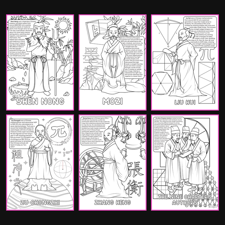 Brilliant Minds Colouring In Series cover: Ancient Chinese Mathematicians, all six printable A4 pages