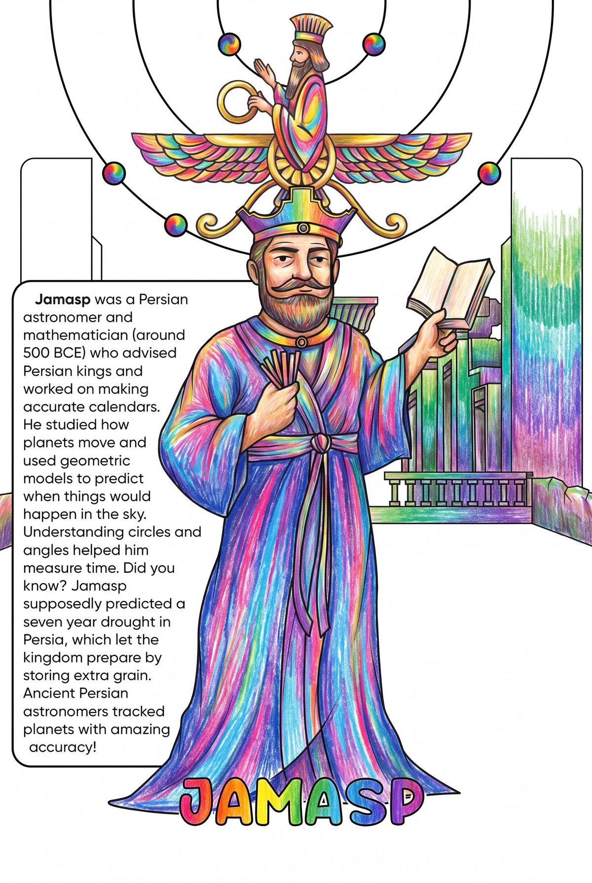 Jamasp colouring page from the Brilliant Minds Modern Mathematical Pioneers book, shown coloured in